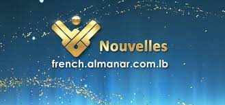 “Des organisations juives derrière l’interdiction d’Al Manar en France, déclare Faurisson”